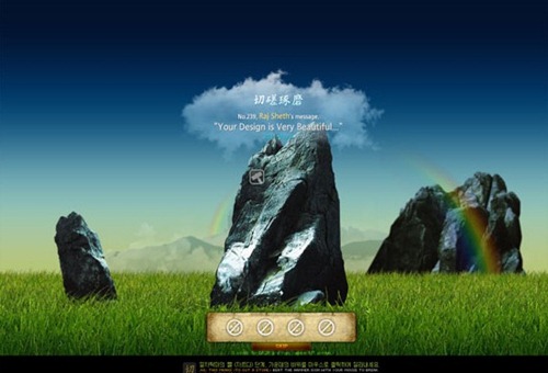 Werty is a delightful flash website for inspration of desingers Werty is a delightful flash website for inspration of desingers