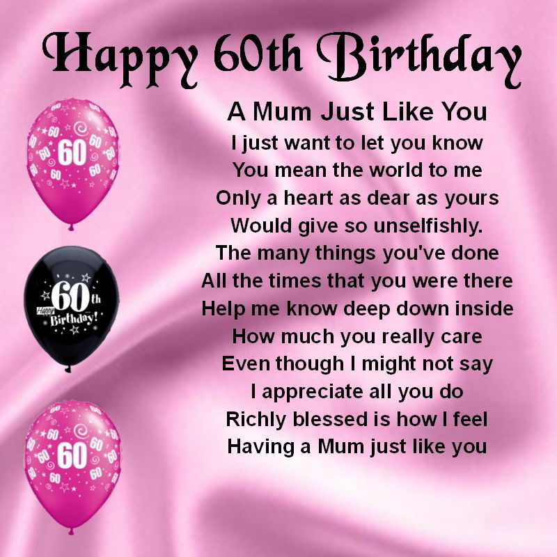 60th birthday quotes