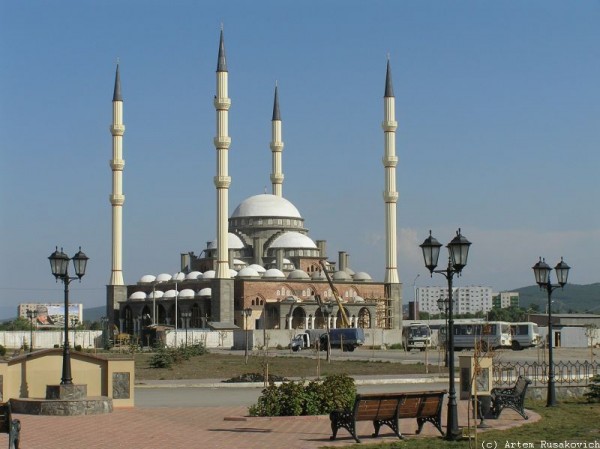 Grozny Central Dome Mosque