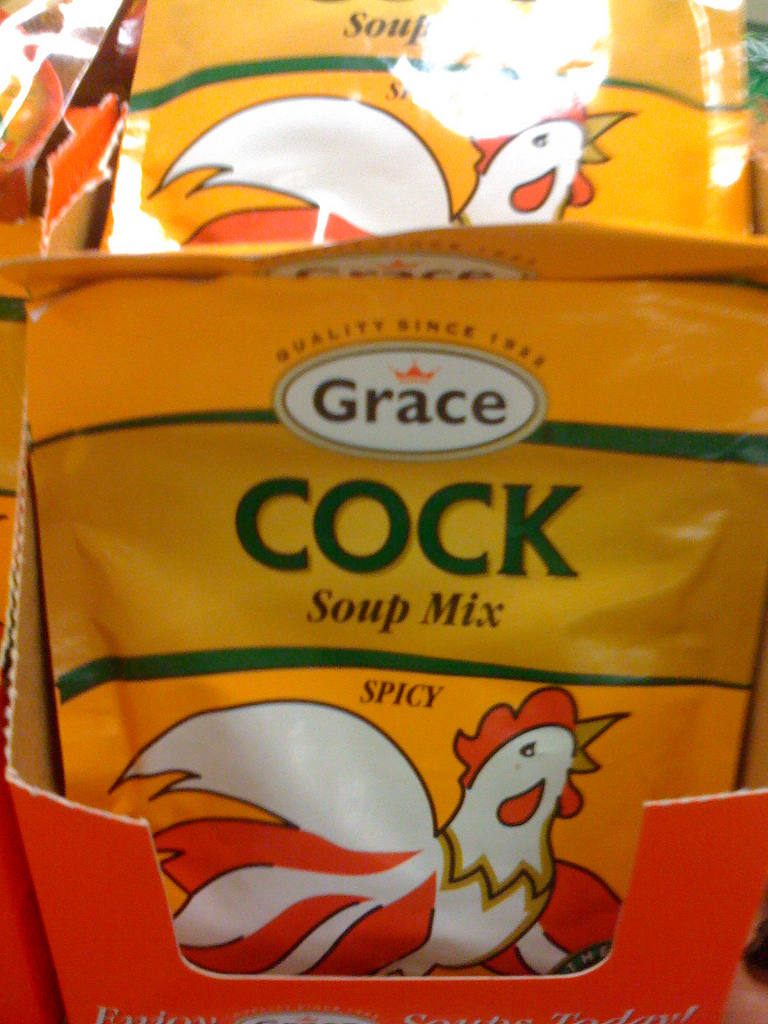 The 30 Worst Brand Names Ever