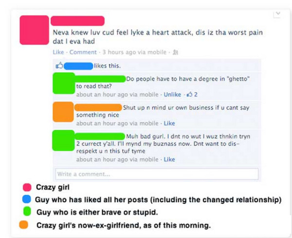 funny facebook quotes