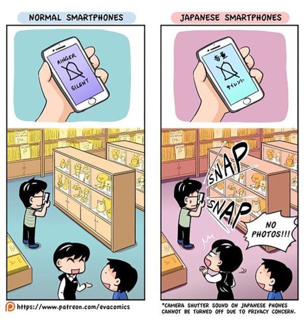 mini comics illustrating the differences between Japan and the rest of the world