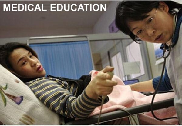 medical education